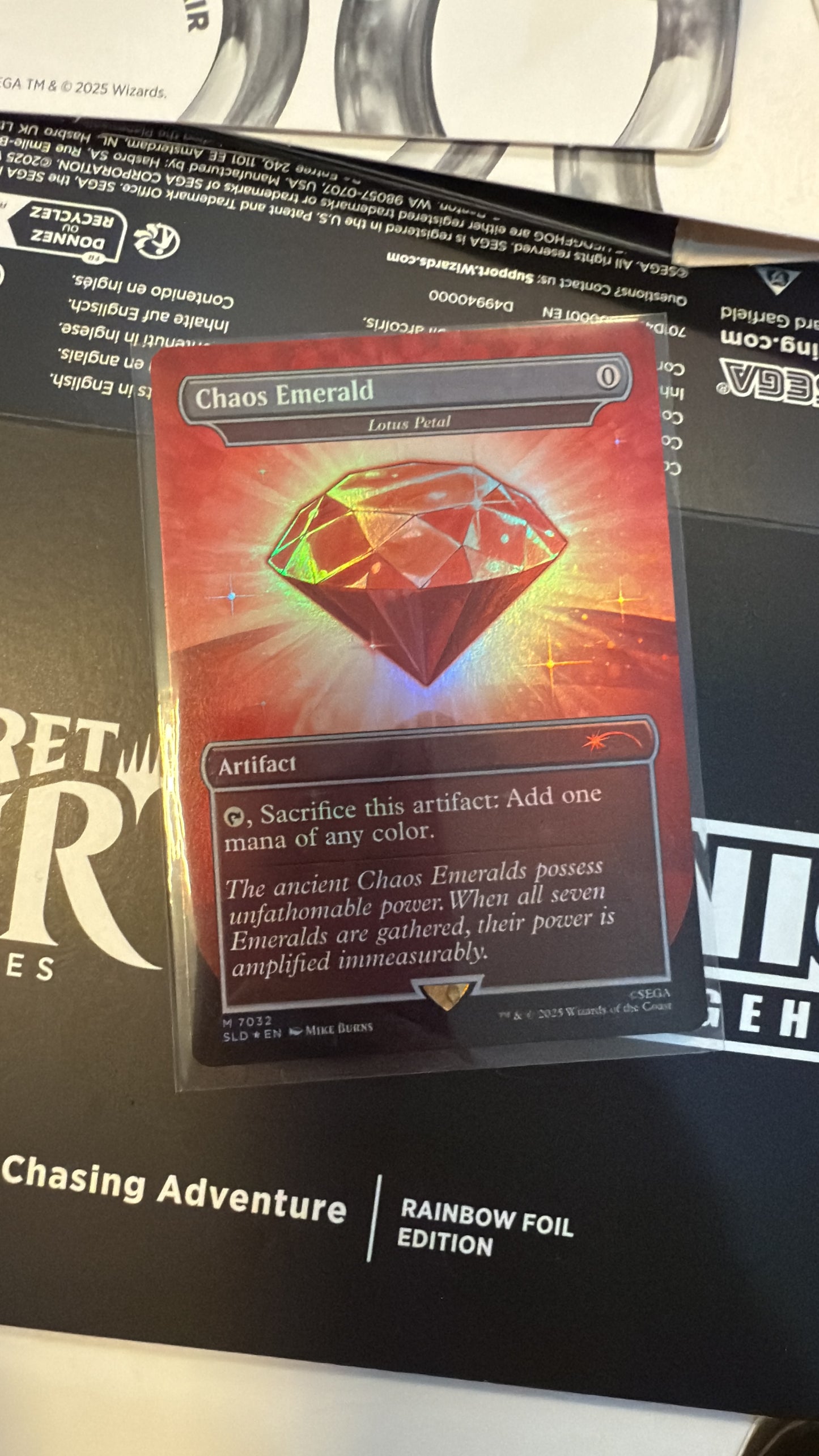 Chaos Emerald / Lotus Petal Foil